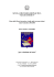 Piano offerta formativa 2015-2016 - Aeronautica Militare