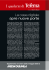 Scarica il testo del quaderno in formato