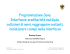 Programmazione Java: Interfacce: ereditarietà multipla, collisioni di