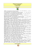 Nuove Acquisizioni Febbario 2005