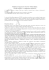 Rapida insorgenza di sinovite villonodulare