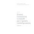 Exhibition Catalogue