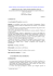 Didactic Strategies and Technologies for Education: Incorporating