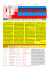 ERAMAGAZINE_Nr_03-2015