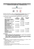 CONVENZIONE - Apindustria Cremona