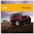 Wrangler