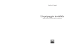 L`equipaggio invisibile