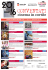 Scarica il programma 11 - 21 agosto