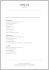 Maggiori informazioni relative all`Armani Hotel Milano