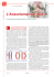 Cardiologia L Aneurisma Dell Aorta