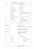 CURRICULUM VITAE