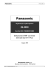 Panasonic