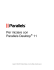 Per iniziare con Parallels Desktop® 11