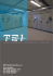 tei_sfogliabileweb_Layout 1
