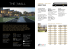 FIRENZE > THE MALL DIRECT BUS - BUSITALIA