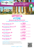 atene offerta