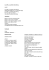 blake lyrics - Funky Voices