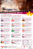Rassegna Around the World
