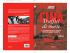 La copertina del libro