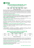 indicatori mercato immobiliare - italia padova: indicatori