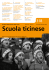 Periodico della Divisione della scuola Anno XLII &ndash; Serie III