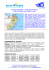 Sultanato dell`OMAN – Al Sawadi Beach Resort