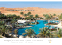 anantara qasr al sarab