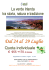 Quota individuale
