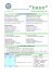 GRAMMATICA ARTICOLI DETERMINATIVI L`ARTICOLO