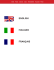 ENGLISH ITALIANO FRANÇAIS