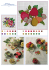 Tessuto jacquard disegno “GALIZIA” 100% cotone doppio ritorto