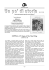Seppala`s Saga of the Sleddog - Siberian Husky Club