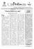 stampa giornale