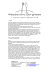 AB Normal – Srl - Alessandro Borghese