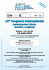 12° Congresso Internazionale - AIASO Associazione Italiana