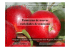 Panorama de nuevas variedades de manzana