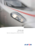 pendolino treni tilting per un viaggio ad alta velocità