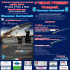 Aprile 2016 Presso il Tiro a Volo