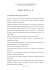 Caratteristiche tecniche giacca a vento