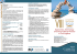 Ergonomics, Technology and Good Clinical