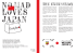 Leaflet