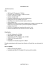NINTENDO WII: