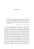 Introduzione