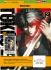 Planet Manga - Panini Comics