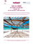 p34 &ndash; I GIOIELLI DELLE ANDAMANE &ndash; Spiagge
