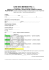 HOTEL MICHELANGELO          Via Ponchielli 1 – 47838 Riccione