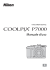 P7000 - Galaxiastore.it