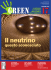 questo sconosciuto - Consorzio Interuniversitario Nazionale "La