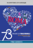 1° ANUNCIO - Federazione Italiana Di Cardiologia