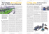 Tecnologie all`avanguardia per un fine linea efficiente Cutting